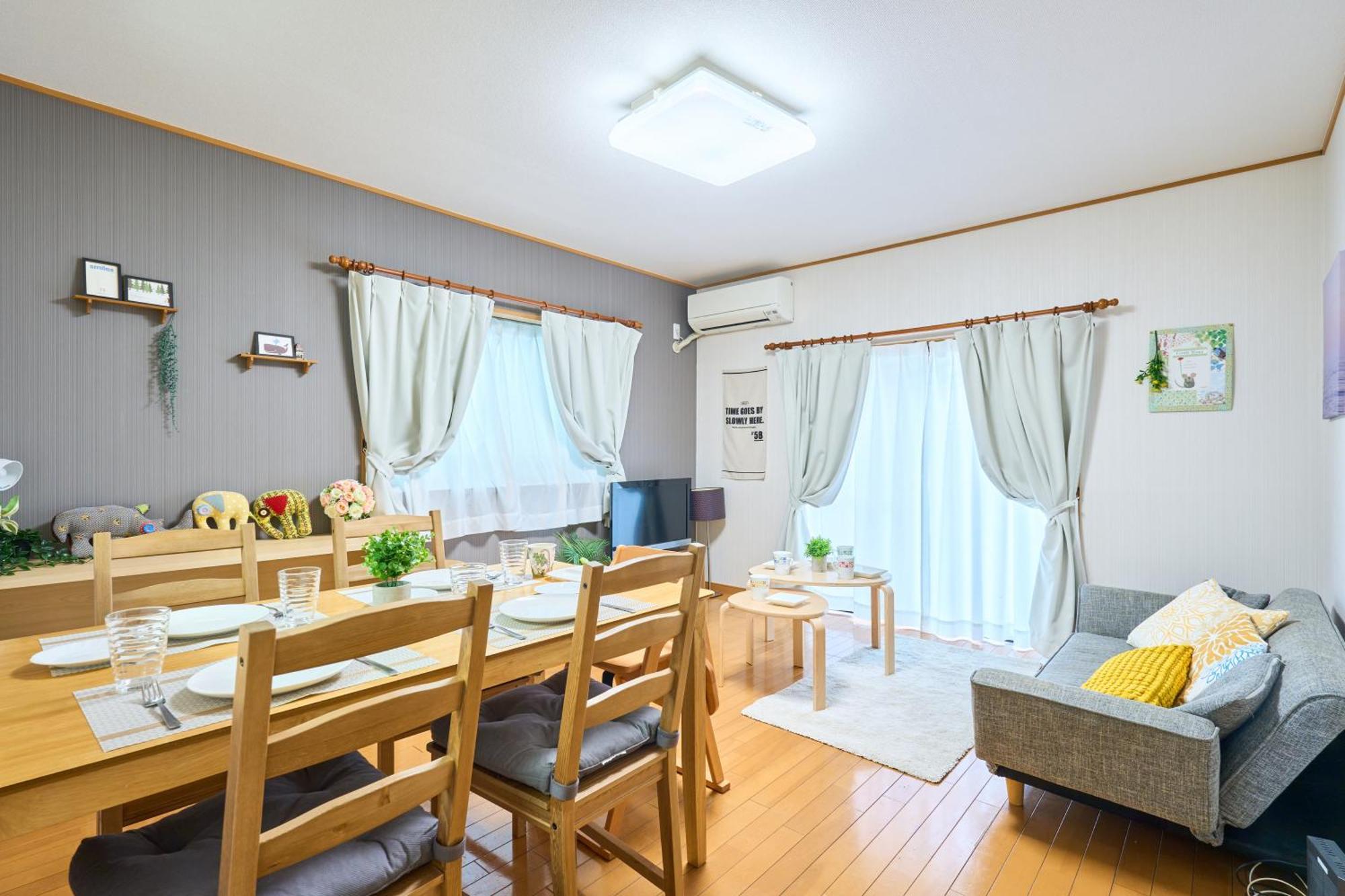 Guest house Comfy Koiwa 2*